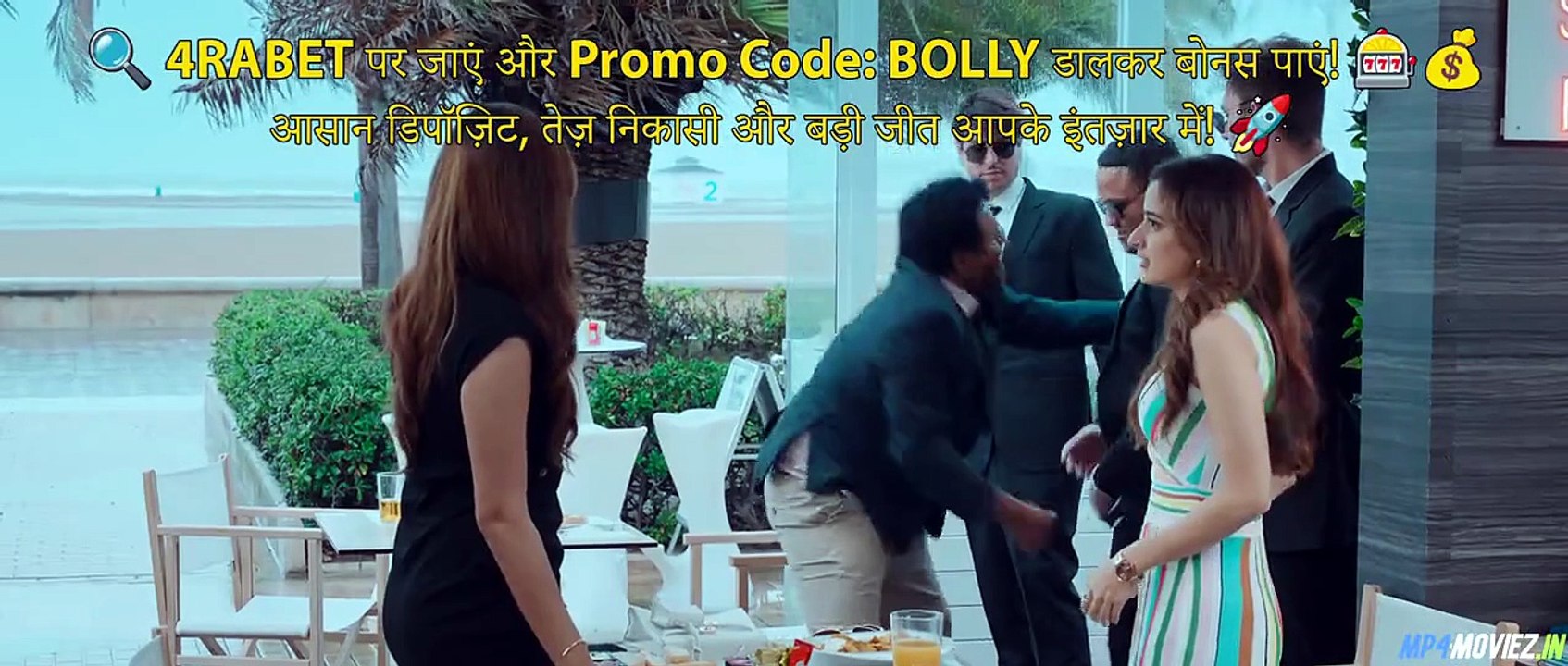 Bhartha Mahasayulaku Wignyapthi Hindi Movie