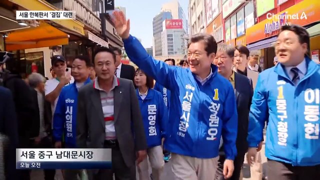 서울 한복판서 맞붙은 정원오 vs 오세훈