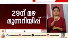 'പകൽസമയത്തെ യാത്രകൾ ഒഴിവാക്കി സെൽഫ് ലോക്ക് ഡൗണിന് വിധേയരാകണം'; മന്ത്രി കെ രാജൻ