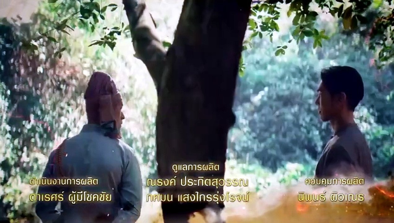 The Last Duel ตอนที่ 8 Ep.8 Hot