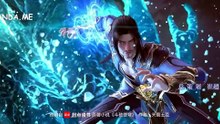 Đấu Phá Thương Khung Phần 5 Tập 196 Vietsub + Thuyết Minh