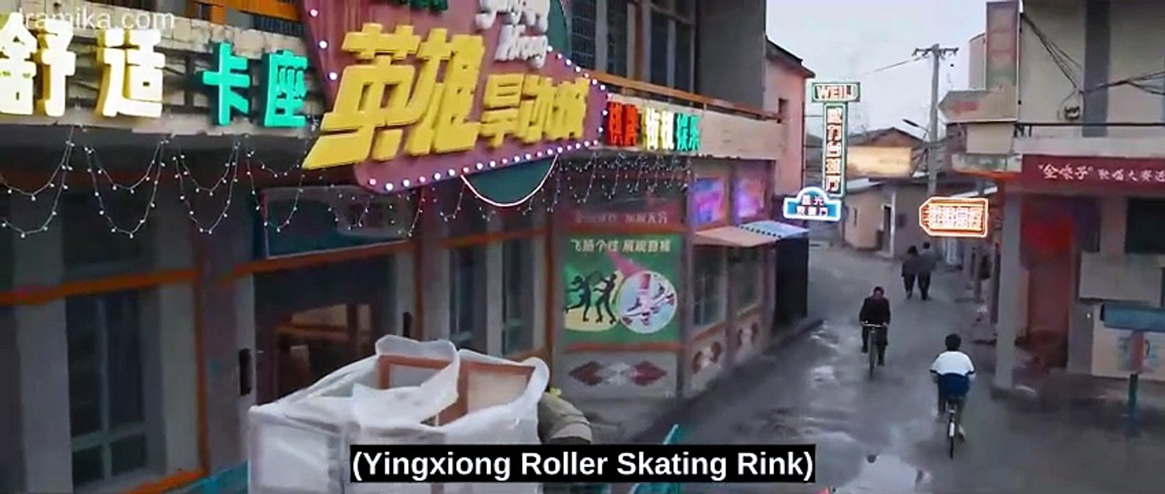 [ENG] EP.11 Eight Hundred (2026)