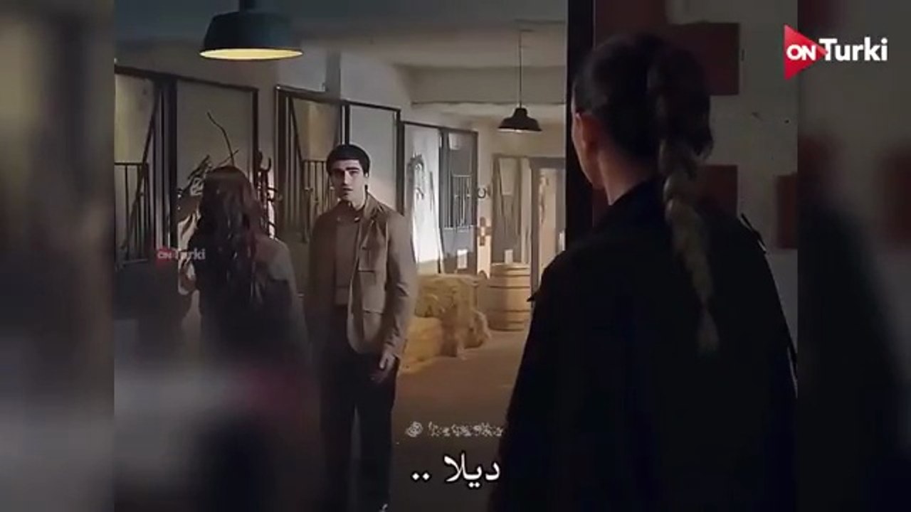 مسلسل الشجاع الحلقة 4 اعلان 1 الرسمي مترجم للعربية