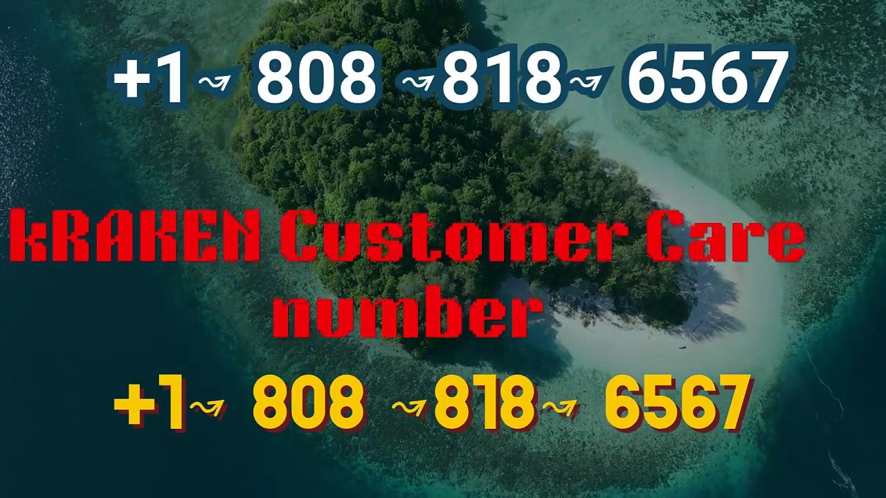 ~~अ ⋉[FULLGUIDE]⇻ KRAKEN® WALLET© SuppORT℗ Phone Numbe® CUSTOMER© SUPPORT℗ Phone Number (Official)