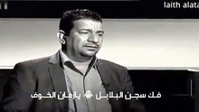 [ الشاعـر ناظـم الحاشـي ] [ قصيـده رائعـه جـدآ دوس اعلـه الورد ]