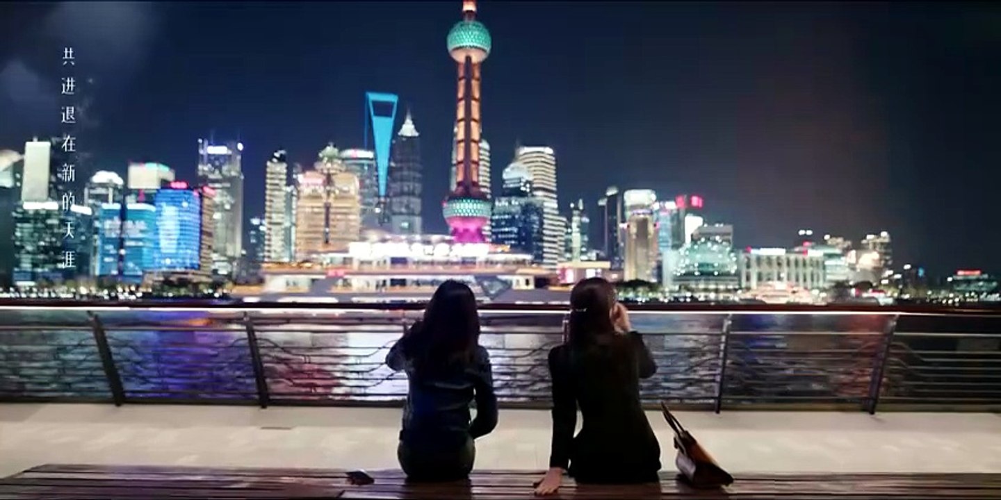 The Epoch of Miyu Episode 15 #S