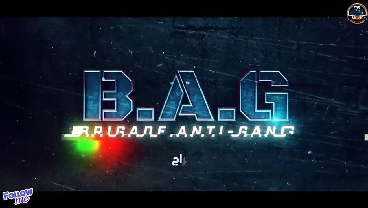 Brigade Anti-Gang   FHD مسلسل فرقة محاربة العصابات الحلقة 1