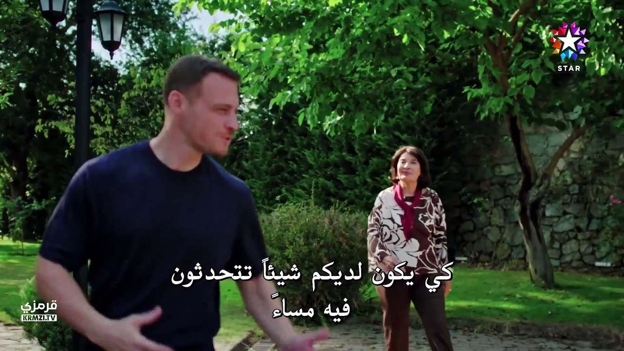 مسلسل خفقان الحلقة 2 مترجمة