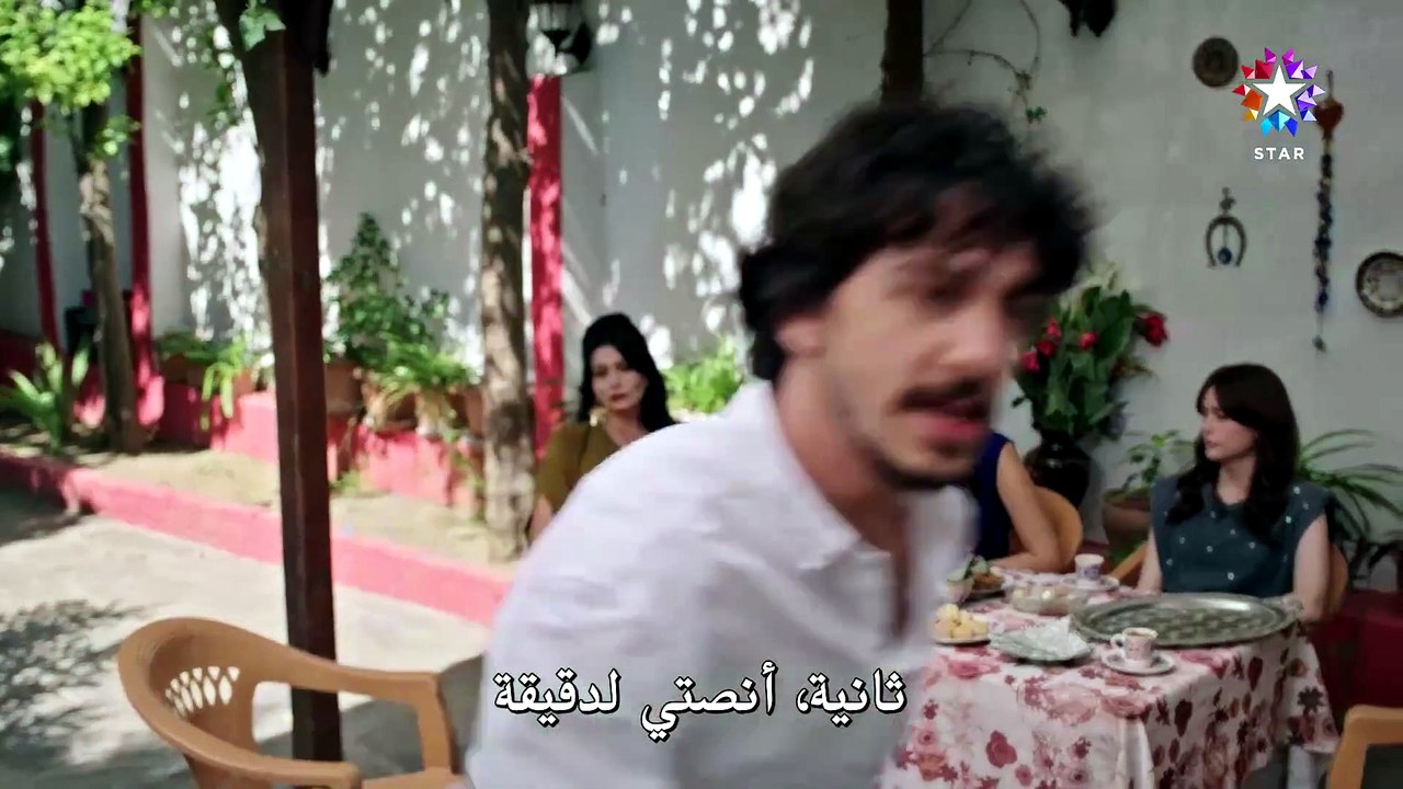 مسلسل خفقان الحلقة 5 مترجمة