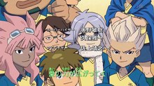 Inazuma Eleven - Episódio 59 - HD Dublado [PT-BR]