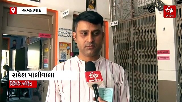 સ્થાનિક સ્વરાજ્યની ચૂંટણી પૂર્વે ગુજરાત સંપૂર્ણ સજ્જ, લાખો કર્મચારીઓ-પોલીસ જવાનો મથકો પર રવાના, ગરમી વચ્ચે આરોગ્ય સુવિધાઓ તૈનાત