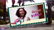 Brigade Anti-Gang   FHD مسلسل فرقة محاربة العصابات الحلقة 2