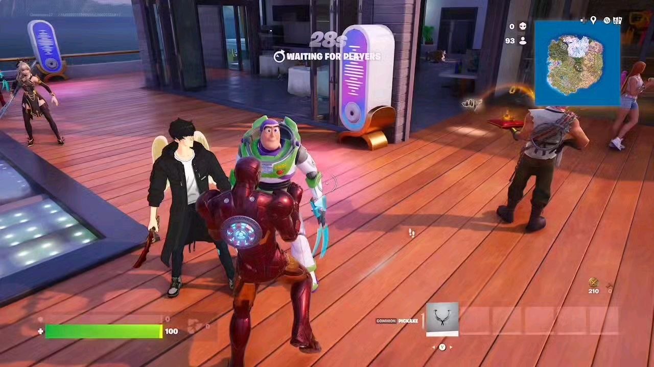 Fortnite of music 🎶💯