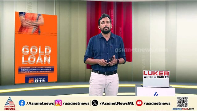 നിതിന് ജാതി അധിക്ഷേപം നേരിട്ടതിന് തെളിവില്ലെന്ന് കോടതി; രണ്ടാം പ്രതി സം​ഗീതയ്ക്ക് ജാമ്യം