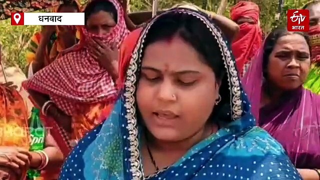 धनबाद में मेडिकल वेस्ट प्लांट से बना बीमारी का खतरा, ग्रामीणों की शिकायत पर प्रदूषण विभाग ने की जांच