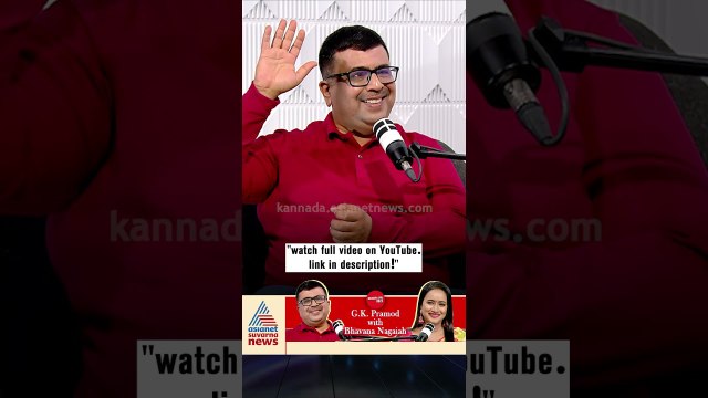 ವಿದೇಶಕ್ಕೆ ರಫ್ತು ಮಾಡಿ ಕೋಟಿ ಗಳಿಸಿ #gkpramod #startupmentor #entrepreneurship #podcast