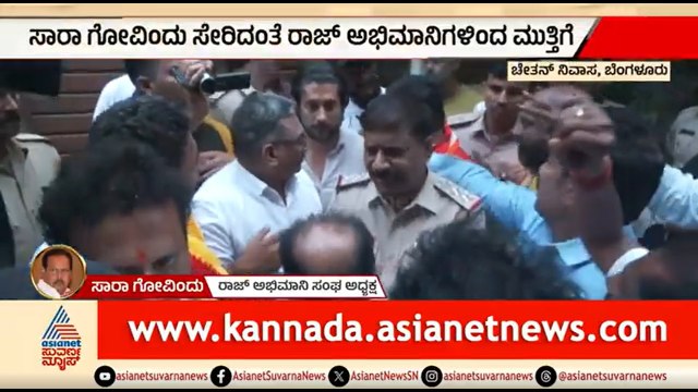 ಇವನೊಬ್ಬ ತಿರುಬೋಕಿ, ಪುಕ್ಕಲ; ಚೇತನ್ ವಿರುದ್ಧ ಸಾರಾ ಗೋವಿಂದು ವಾಗ್ದಾಳಿ | Sa Ra Govindu On Chetan Ahimsa