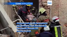 В результате российских ударов по Украине погибли по меньшей мере семь человек, десятки ранены