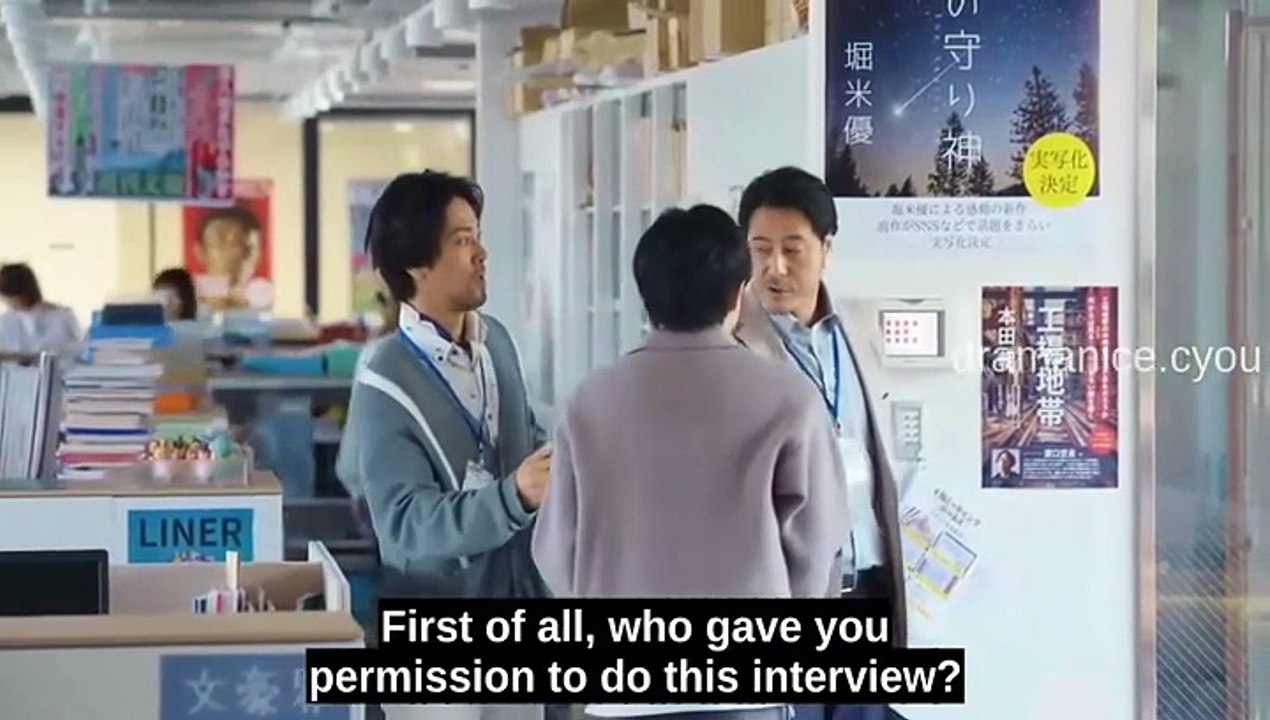 My Beloved Stranger (2025) HD Japanese Movie English Sub [Full Movie] [High Quality]Full EP - Full