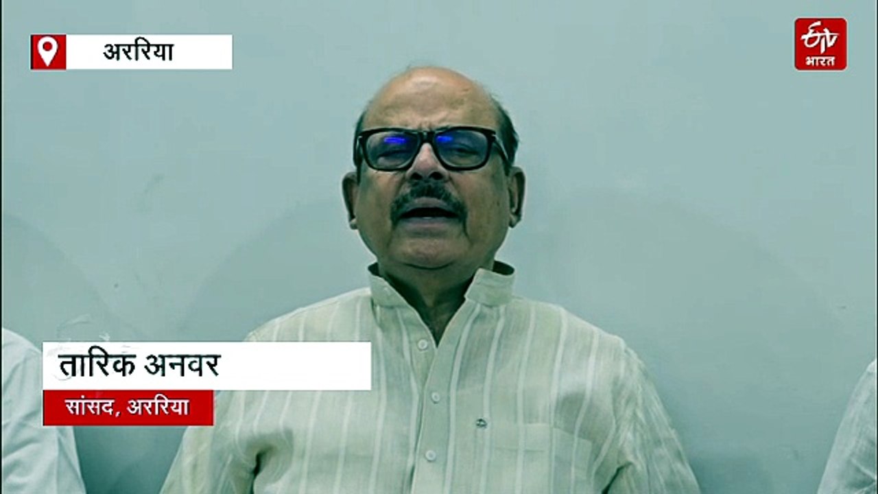 सांसद ने खुद स्वीकारा, बिहार कांग्रेस में सब कु...