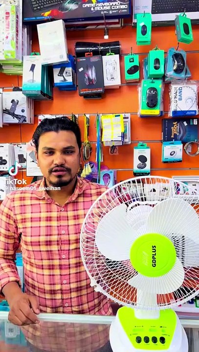 Charging fan