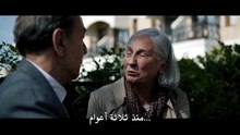 مسلسل dayton الحلقة 1 مترجمة كاملة | Dayton 1. Bölüm