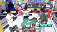 Go_20260425_2