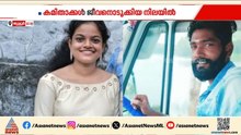 ഒരേകയറിൽ ജീവനൊടുക്കി കമിതാക്കൾ; ശ്രീജിത്ത് രണ്ട് തവണ വിവാഹിതൻ