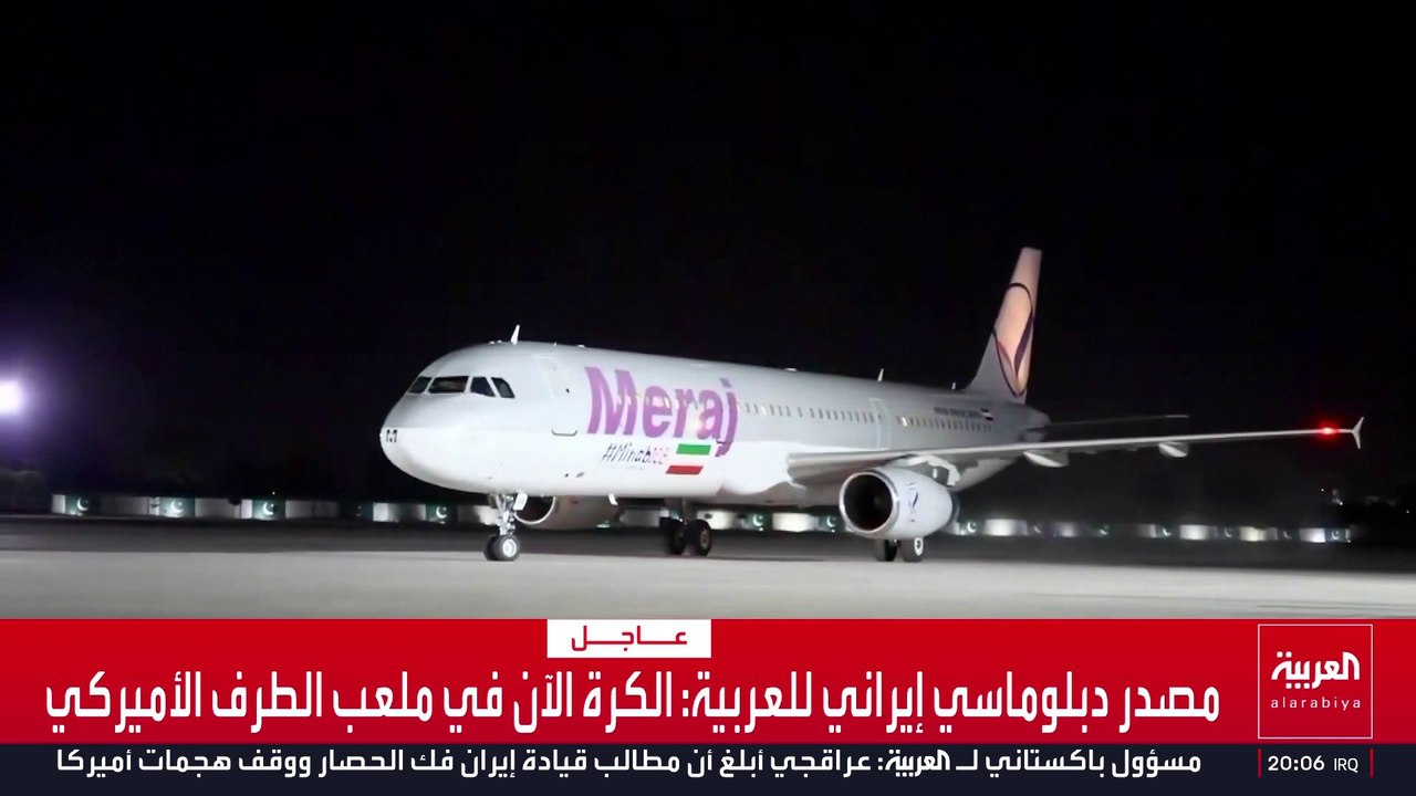 أميركا تخنقها بحصار "هرمز".. هل انتهت أوراق إيران؟
