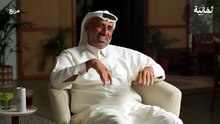 كيف تفكر بمشاريع سابقة لعصرك _ بودكاست مربع(480P) جزء 2