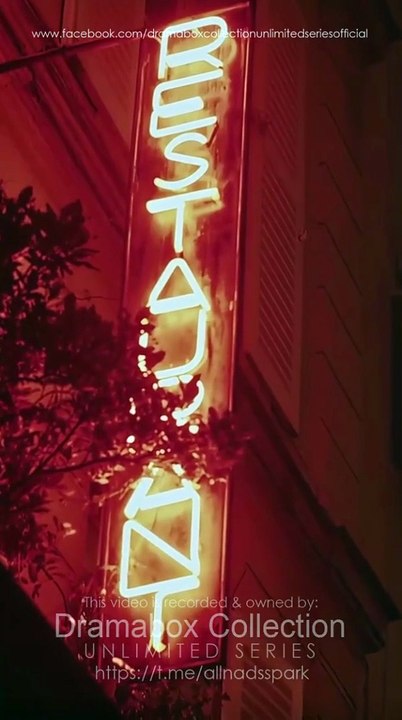 Dr. Wifey Touch Please Me