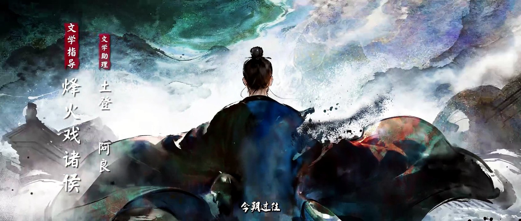 剑来24.4K