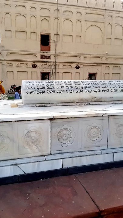 Sir Sikandar hayat khan grave