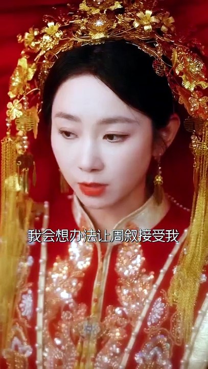 leer über zwei Leben chinesische Drama | Ganzer Film Deutsch