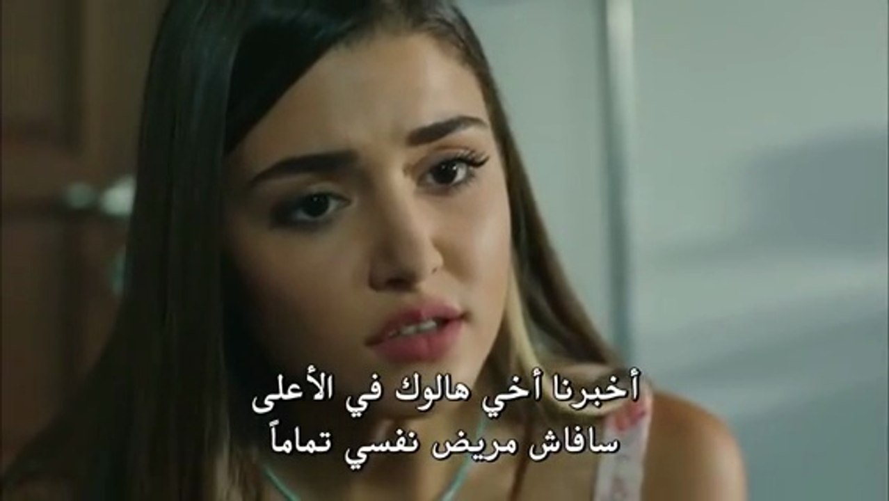مسلسل بنات الشمس الحلقة 7 مترجمة للعربية كامله