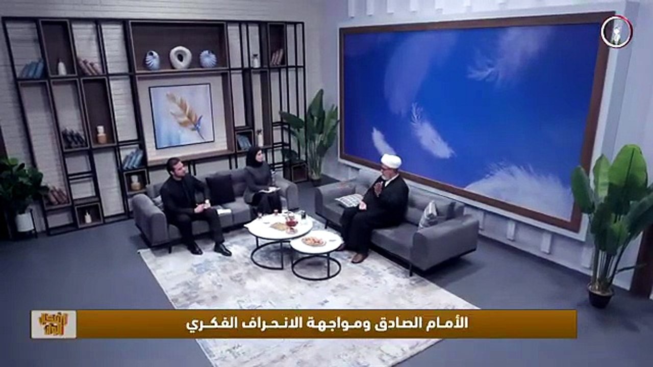 الإمام_الصادق_عليه_السلام_ومواجهة_الانحر:اف_الفكري.الشيخ_نور_الساعدي_يوضح