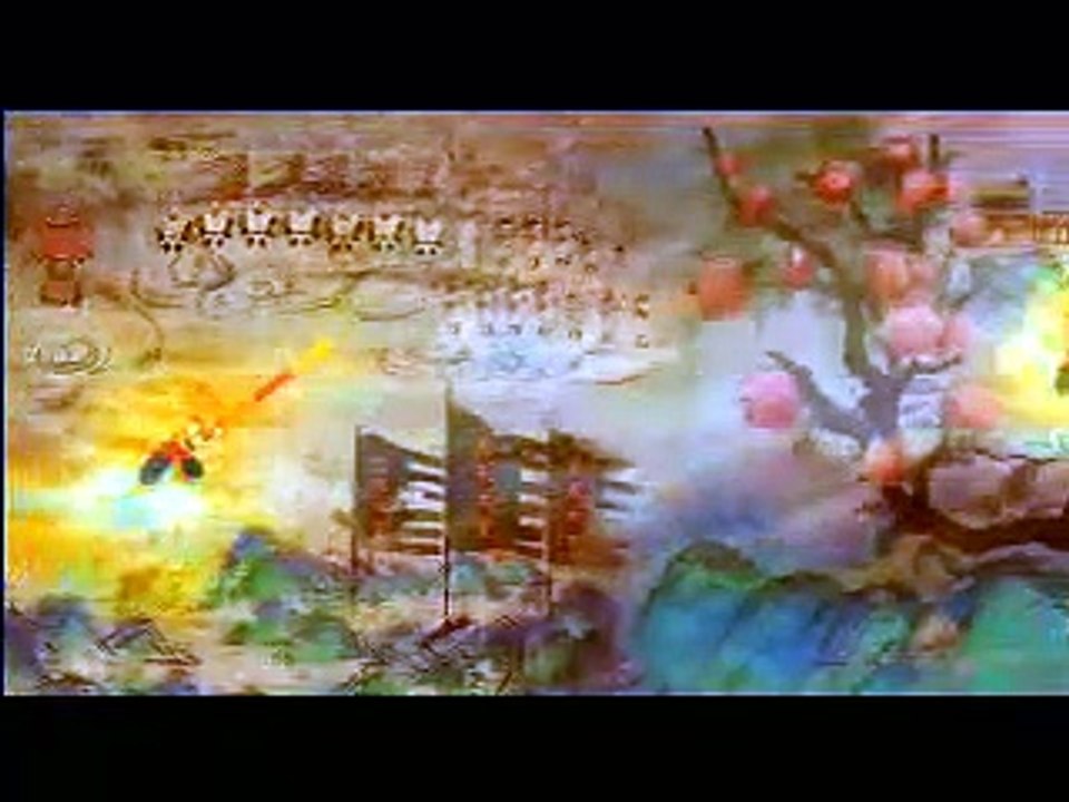 Fire Ball Trailer