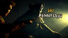 خطوط نازكا | سر اللوحات التي لا تُرى من الأرض | هل كانت ممرات لهبوط الفضائيين؟