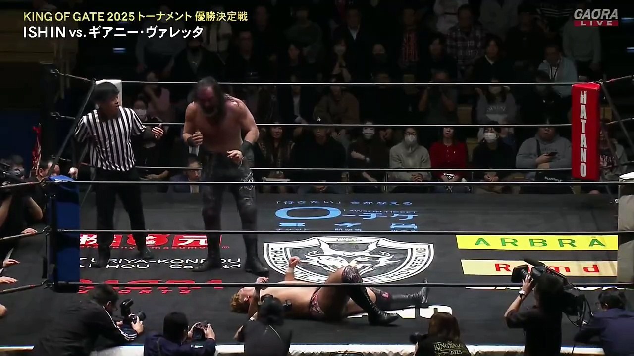 Gianni Valletta vs. ISHIN [KING OF GATE 2025 Final] (DRAGONGATE 2025.12.03)