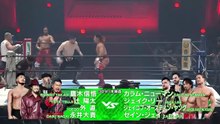 Shingo Takagi, Yota Tsuji, Gedo & Daiki Nagai vs Callum Newman, Jake Lee, Jakob Austin Young & Zane Jay: NJPW Wrestling Redzone In Hiroshima 2026 (4/25/2026)