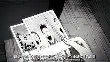 うずまき　アニメ2 伊藤润二 漩涡