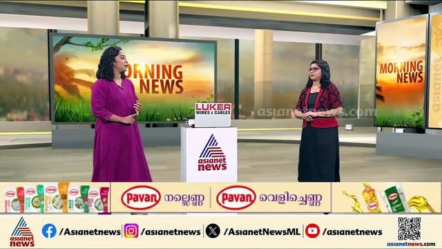 പറഞ്ഞ വാക്ക് പാലിച്ച് മുസ്ലീം ലീ​ഗ്; വയനാട് ദുരന്ത ബാധിതർക്കായി കൈമാറിയ വീടിന്റെ പാലുകാച്ചൽ നടന്നു