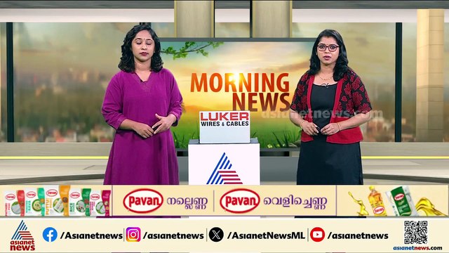 നിതിൻ രാജിന്റെ മരണം; ഒളിവിലുള്ള ഡോ. റാമിനായി തെരച്ചിൽ ഊർജിതമാക്കി അന്വേഷണ സംഘം
