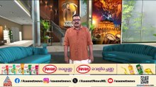 ഘടകപൂരങ്ങള്‍ എത്തിതുടങ്ങി, തൃശൂര്‍ പൂരാവേശത്തില്‍