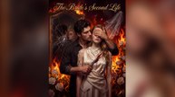 The Bride’s Second Life - FULL EP 2026