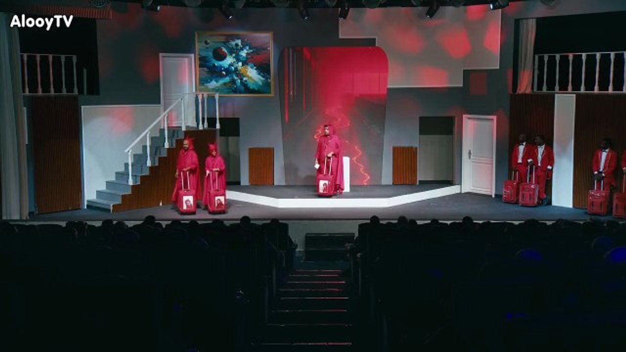 مسرحية عيال إبليس الجزء 1