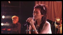 黄泉がえり《黄泉归来》4