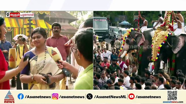 'പൂരത്തിനെത്തുന്നവർ ഒരു കുപ്പി വെള്ളമെങ്കിലും കൈയിൽ കരുതുക'; തൃശ്ശൂർ ജില്ലാ കളക്ടർ ശിഖ സുരേന്ദ്രൻ