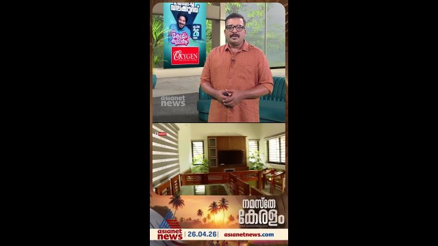 മാതൃകാപരമായ പുനരധിവാസം ഒരുക്കിയ മുസ്ലീം ലീഗ് നേതാക്കൾക്ക് ഹൃദയം തൊട്ട് അഭിനന്ദനം