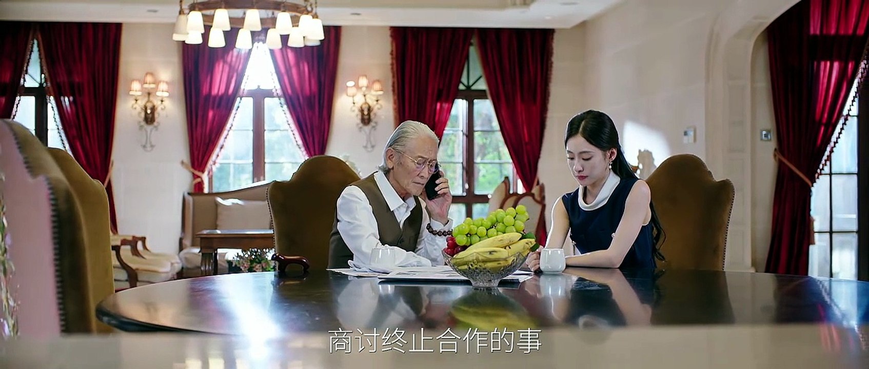 Echoes of Gang City Episode 14 #S